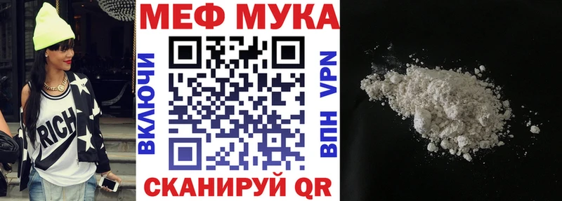 A PVP Кущёвская