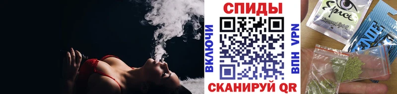 Бутират оксана  магазин    Кущёвская 