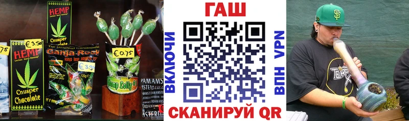 Canna-Cookies марихуана  Кущёвская 