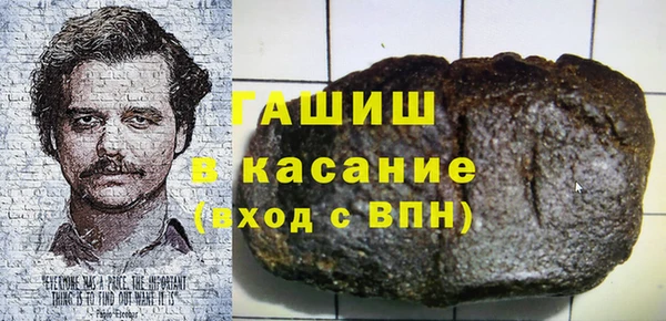 круглые Новодвинск