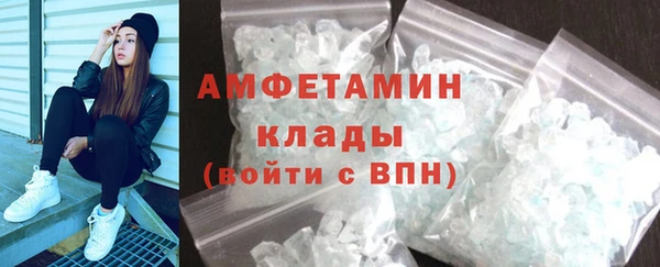 а пвп мука Нея