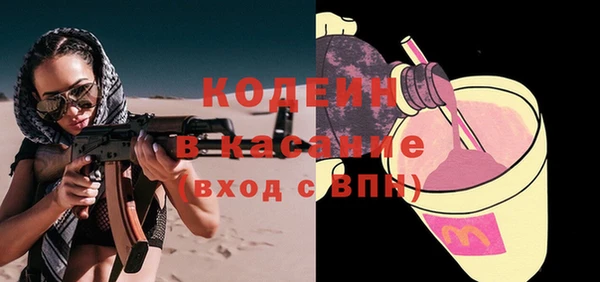 круглые Новодвинск