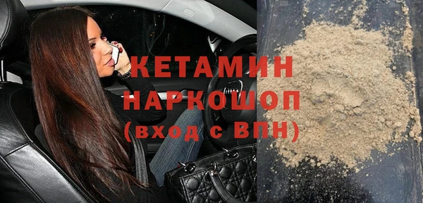 метадон Вуктыл