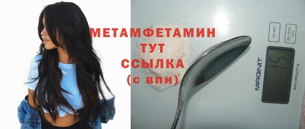 круглые Новодвинск