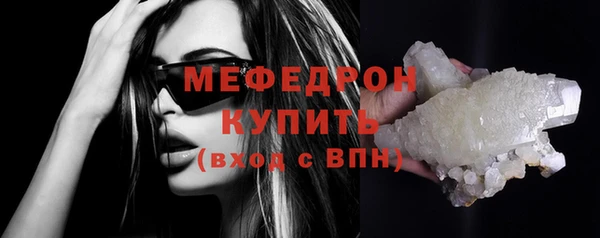 круглые Новодвинск