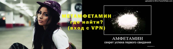 круглые Новодвинск