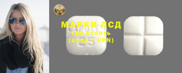 круглые Новодвинск