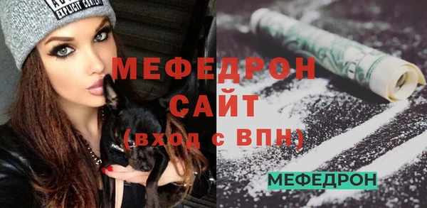 круглые Новодвинск