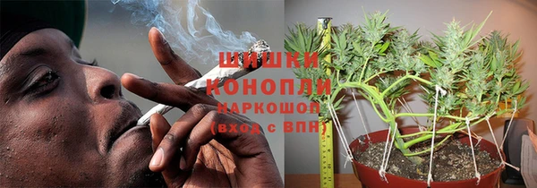 spice Новокубанск