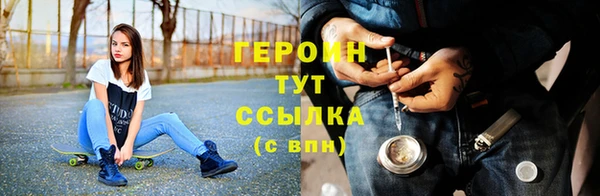 дурь Верхнеуральск