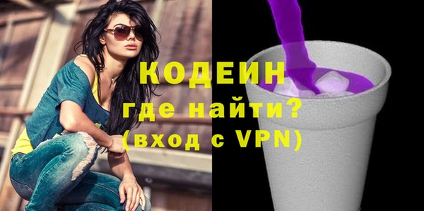 круглые Новодвинск