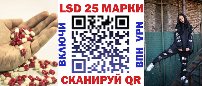 ЛСД экстази ecstasy  хочу   Кущёвская 